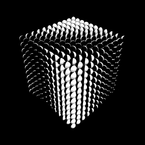 gif-psychedelique-hypnose-animation-08